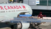 Канадское правительство вмешалось, чтобы положить конец забастовке Air Canada, затронувшей более 100 000 пассажиров