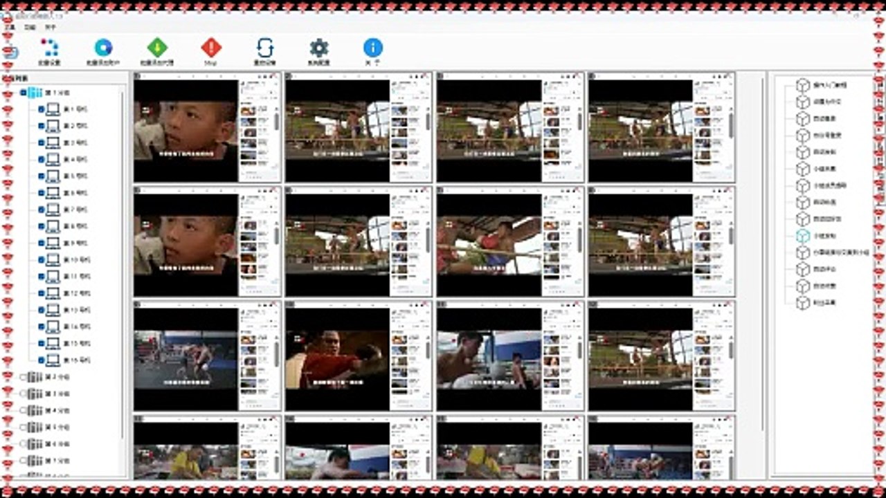 FB群控,INS群控,TG机器人,Facebook群发助手.
