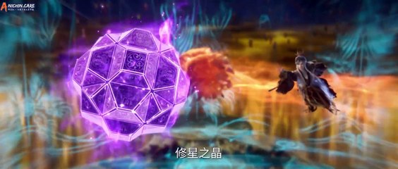 Renegade Immortal Episode 102 Subtitle Indonesia