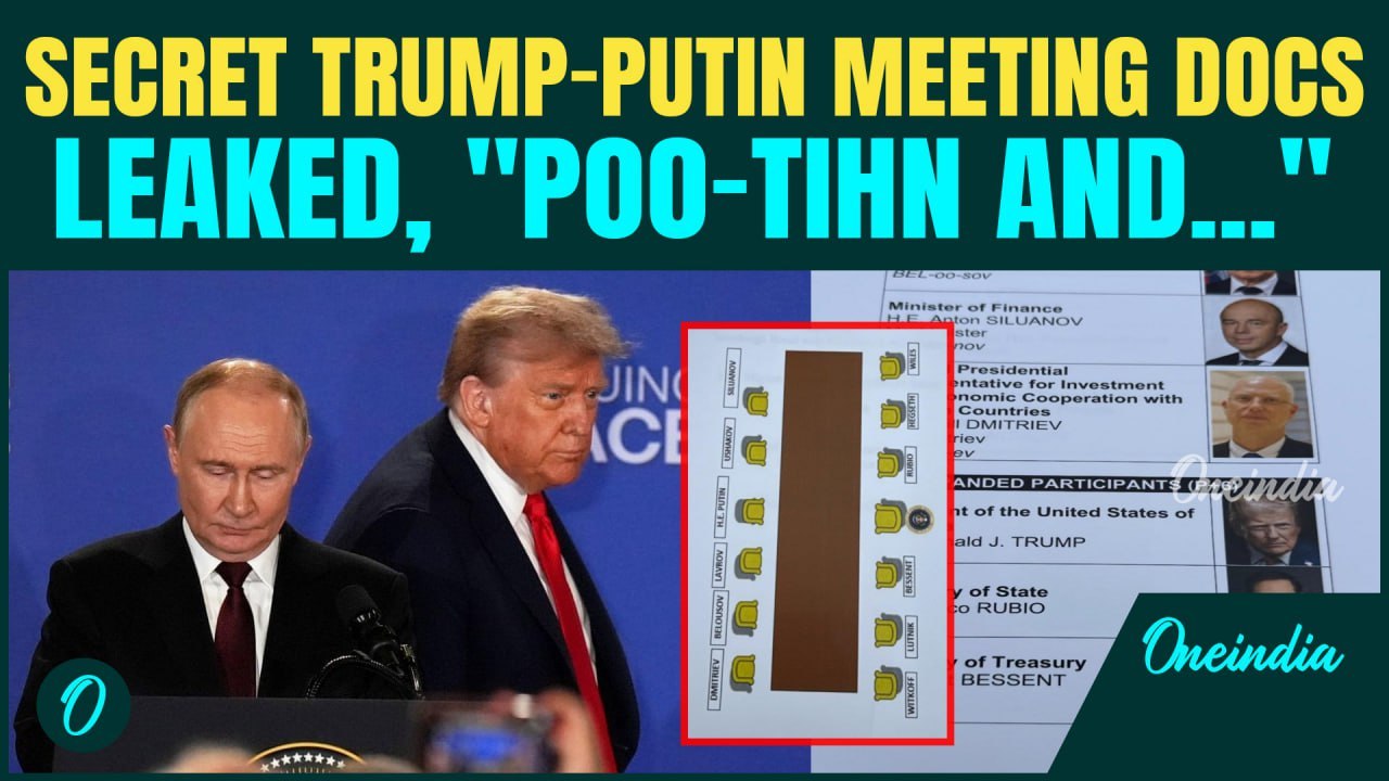 BREAKING: Leaked Files ROCK Trump–Putin Talks, NPR Finds Files With Gift, Menu & Sensitive Details