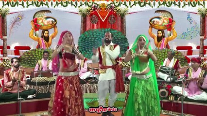 कृष्ण जन्मे आधी रात भादो की रतिया | कृष्ण जन्मोत्सव बधाई भजन बुंदेली फाग राई नाच | रमेश विश्वकर्मा