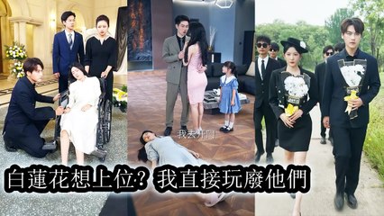 After her death, the whole family rejoiced, dancing as they brought the mistress home to replace her - Epicurean Expeditions