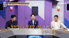 대만은 참지 않아! 중국의 침공을 대비한 군사 훈련을 한다!