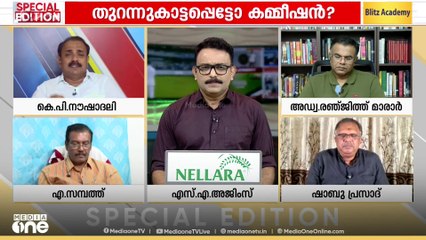'കള്ളവോട്ട് ചെയ്യുന്നവരുടെ ഡാറ്റ പുറത്തുവരുന്നതിന്റെ വലിയ വിഷമമാണ് തെരഞ്ഞെടുപ്പ് കമ്മീഷന്'