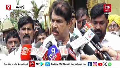 'ಧರ್ಮಸ್ಥಳವನ್ನು ಬಿಜೆಪಿ ನಮ್ಮ ಸ್ವತ್ತು ಅಂದಿಲ್ಲ, ಹಿಂದೂ ಸಮಾಜದ ಸ್ವತ್ತಿಗೆ ಕೈಹಾಕುವ ಪ್ರಯತ್ನವನ್ನು ಕಾಂಗ್ರೆಸ್ ಮಾಡ್ತಿದೆ'