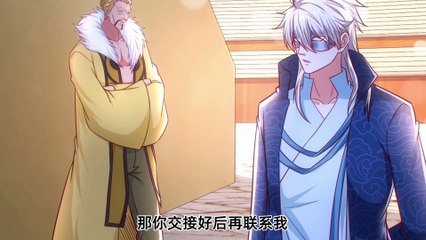 Rebirth Of Urban Immortal Episode 281-282 English Subtitles