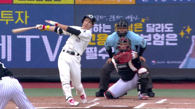 '임찬규 호투에 홈런 3방' LG, 한화에 2경기 차 선두 질주 / YTN