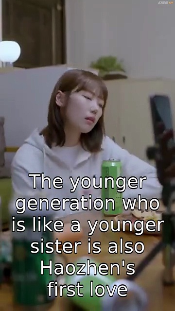  The killer next door episode 1 english sub
