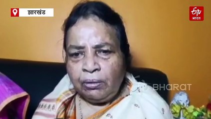 शहीद मणींद्रनाथ मंडल की जयंती कार्यक्रम में पत्नी हुईं भावुक, कहा-अब तक नहीं मिला उचित सम्मान