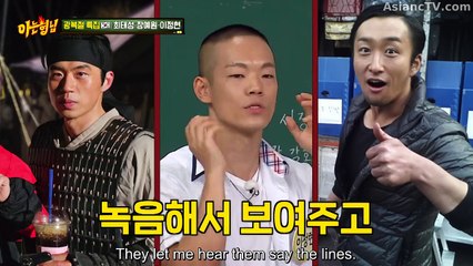 [ENG] EP.495 Ask Us Anything