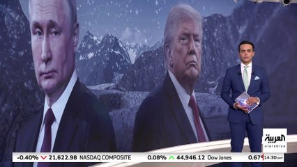 استطلاعات رأي: 33% من الأميركيين يرون أن ترمب يبالغ في تفضيل روسيا على أوكرانيا