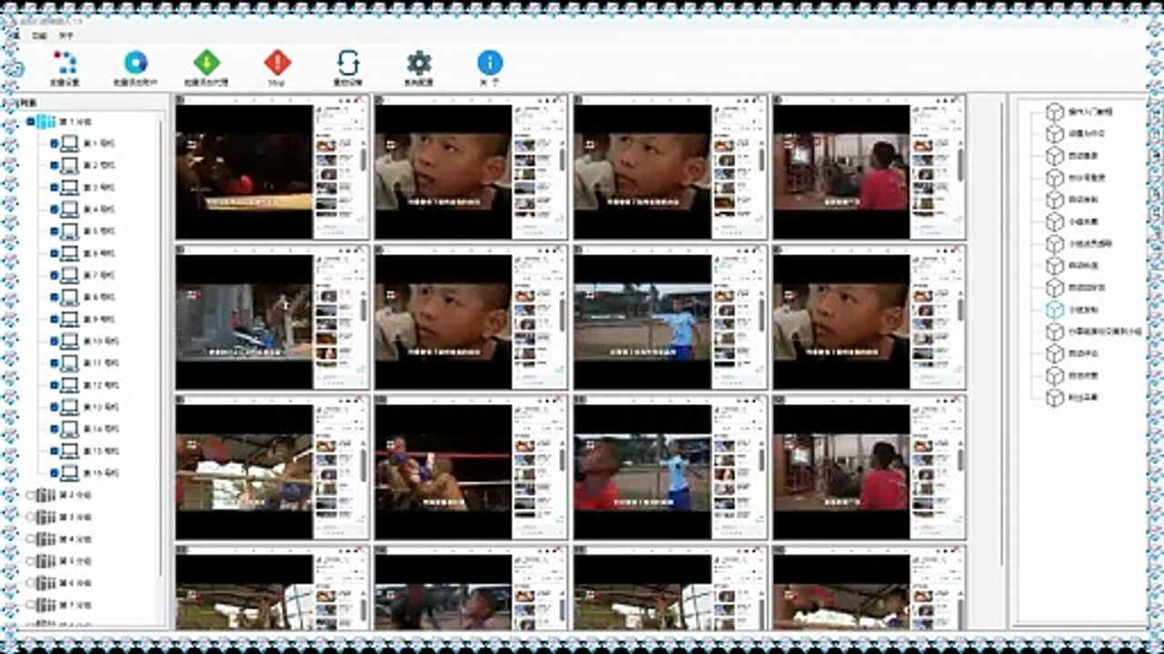 TG拓客,INS群组群发,Instagram霸屏,Facebook吸粉.