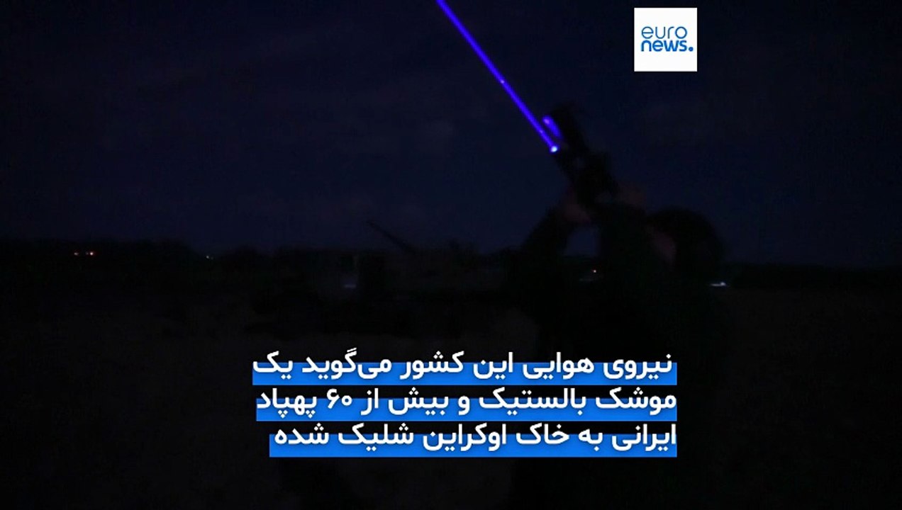 حملات روسیه به اوکراین دو روز پس از دیدار ترامپ و پوتین کشته و زخمی بر جا گذاشت