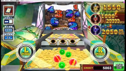 コナステ　FORTUNE TRINITY 精霊の至宝祭_27b