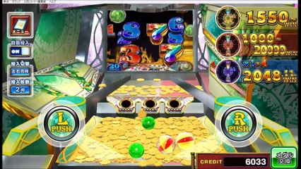 コナステ　FORTUNE TRINITY 精霊の至宝祭_27a