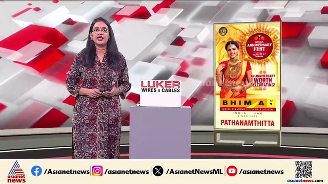 സിപി രാധാകൃഷ്ണൻ എന്‍ഡിഎ ഉപരാഷ്ട്രപതി സ്ഥാനാർത്ഥി