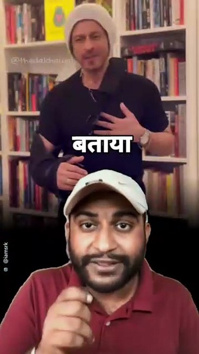 India's of the biggest star, SRK’s #AskSRK = Pure Life Lessons ✨ |  Bollywood |The Dal Chawal