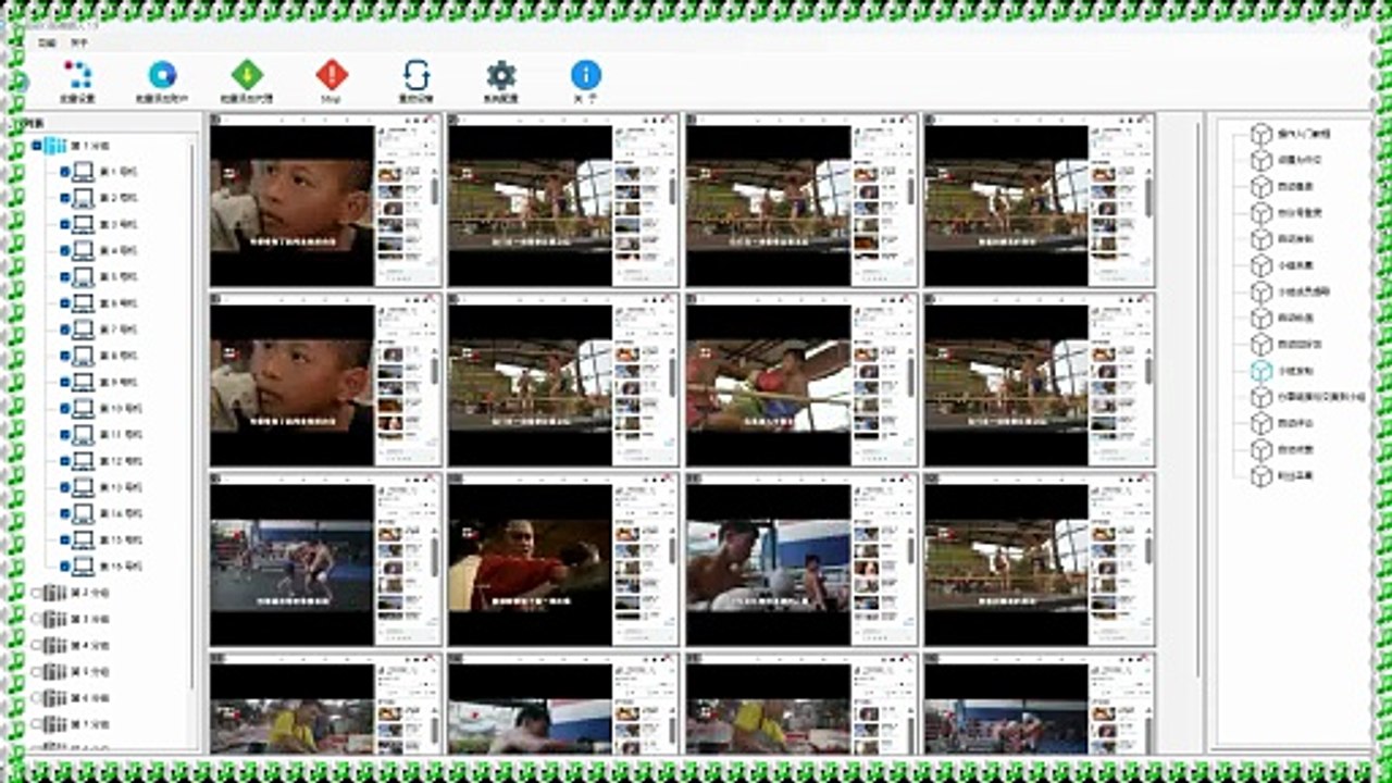 TG行销,IG私信,Telegram拉群,IG群控.