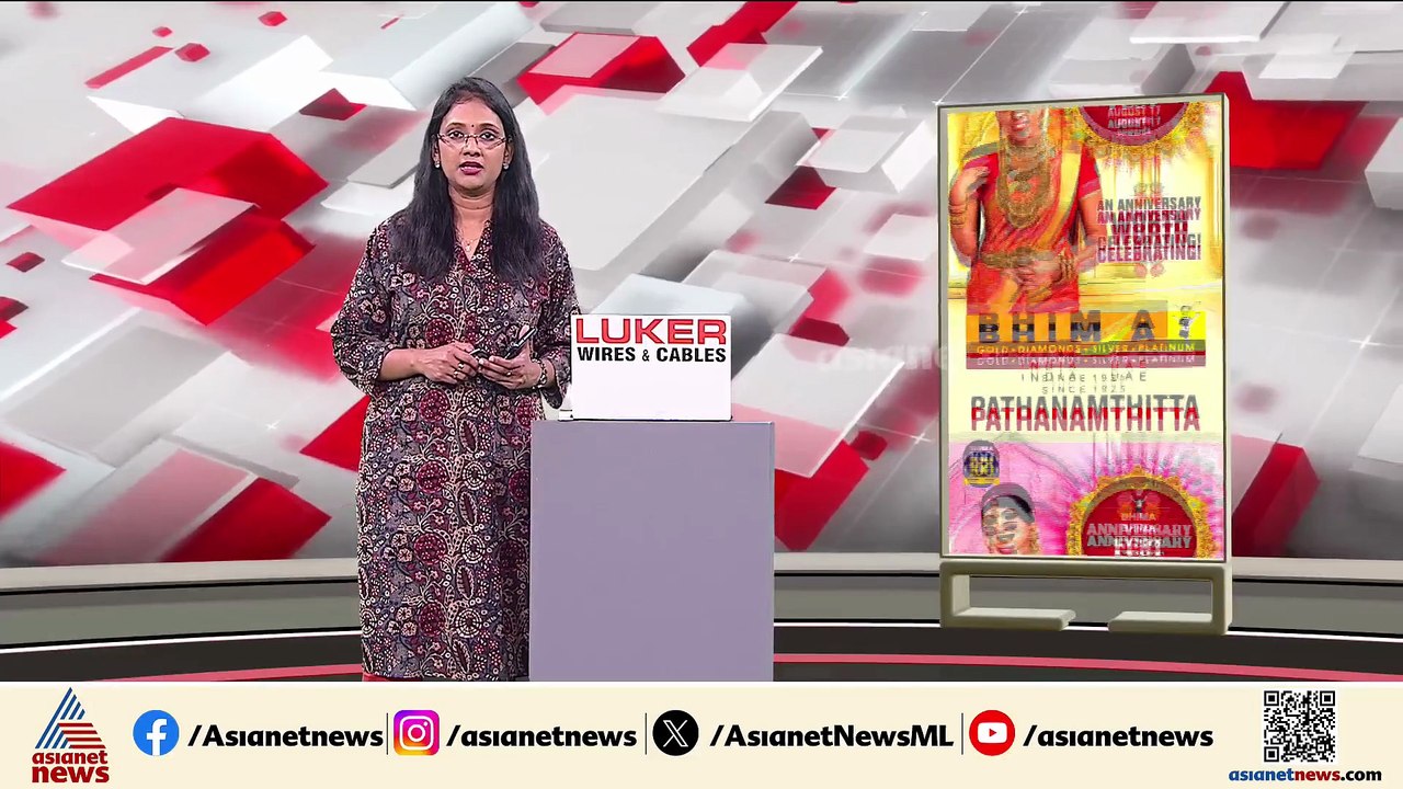 ആശങ്ക അകലുന്നില്ല; കോഴിക്കോട് മൂന്ന് മാസം പ്രായ...
