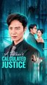 A Father's Calculated Justice - Full Movie