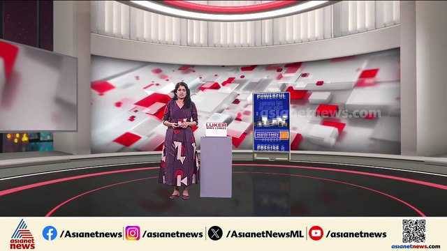 സർവകലാശാല വിസി നിയമനം; സെർച്ച് കമ്മിറ്റി വിദ​​ഗ്ധരുടെ പട്ടിക കൈമാറി ഗവർണർ
