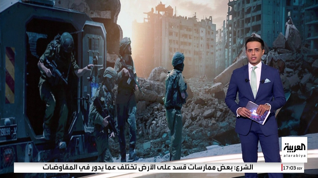 حرب غزة تقترب من عامها الثالث.. والجيش الإسرائيلي يسيطر على 75% من مساحة القطاع