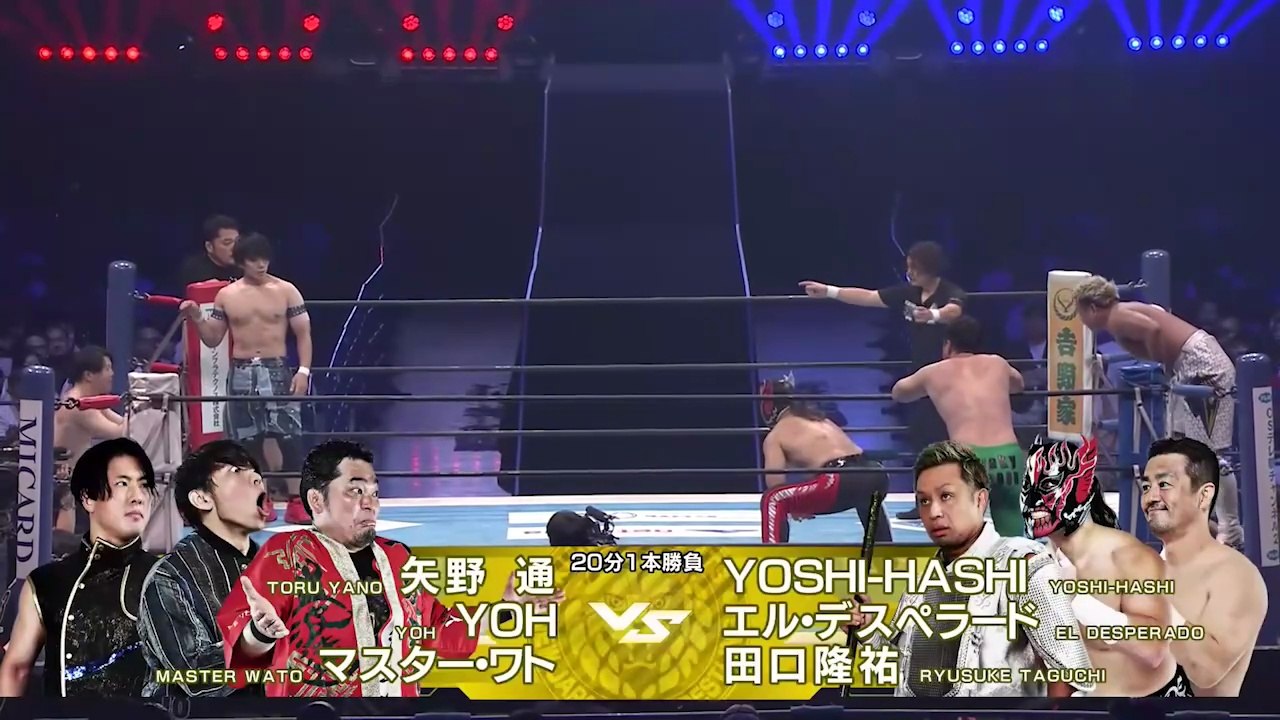 El Desperado, Ryusuke Taguchi & YOSHI-HASHI vs. Master Wato, Toru Yano & YOH: NJPW G1 Climax 35 FINAL (8/17/2025)