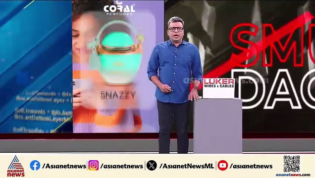 വിദേശത്ത് ജോലി വാ​ഗ്ദാനം ചെയ്ത് തട്ടിപ്പ്; എറണാകുളം സ്വദേശി പിടിയിൽ