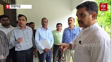 सर्वोदय विद्यालय में मरम्मत कार्य देख भड़के मंत्री असीम अरुण, मौके पर ही जेई को हटाया, कहा- लापरवाही बर्दाश्त नहीं