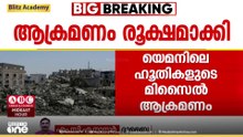 ഗസ്സസിറ്റി പിടിച്ചെടുക്കുന്നതിനുള്ള നടപടികൾ ആരംഭിച്ച് ഇസ്രായേൽ