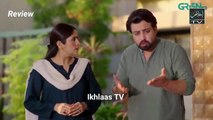 Naqsh e Wafa Episode 19 Teaser & Promo Review ｜ 17th August 2025｜ Ikhlaas TV