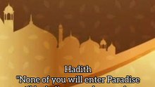 Islamic channel