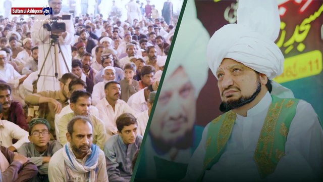 Allah Allah Kariye | Kamil Murshid Phariye | Latest Sufi Kalam 2025 | Arifana Kalam | सूफ़ी कलाम