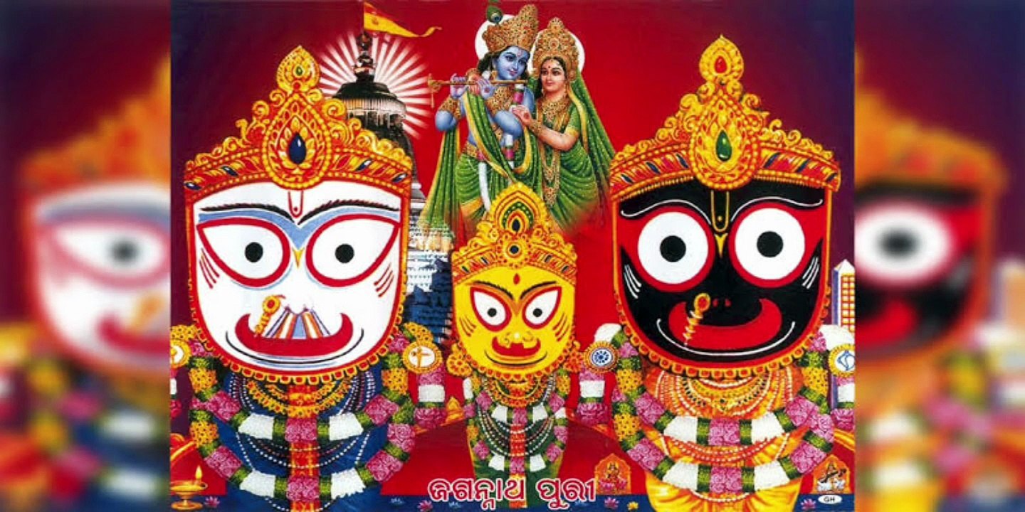 Jay Jagannath Prabhu