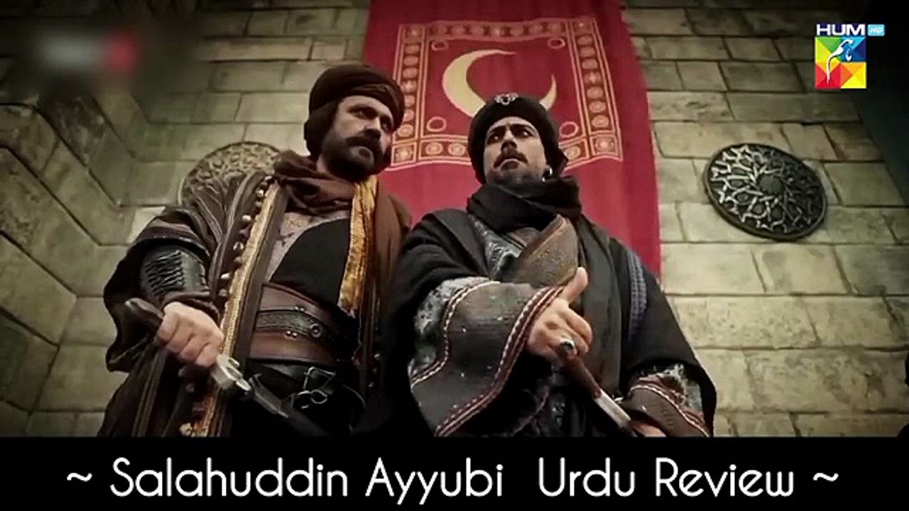 Sultan Salahuddin Ayyubi Season 2 Episode 6  -  17 August - Hum Tv