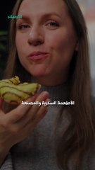 عادات يومية تحفز آلام الركبة- احذرها