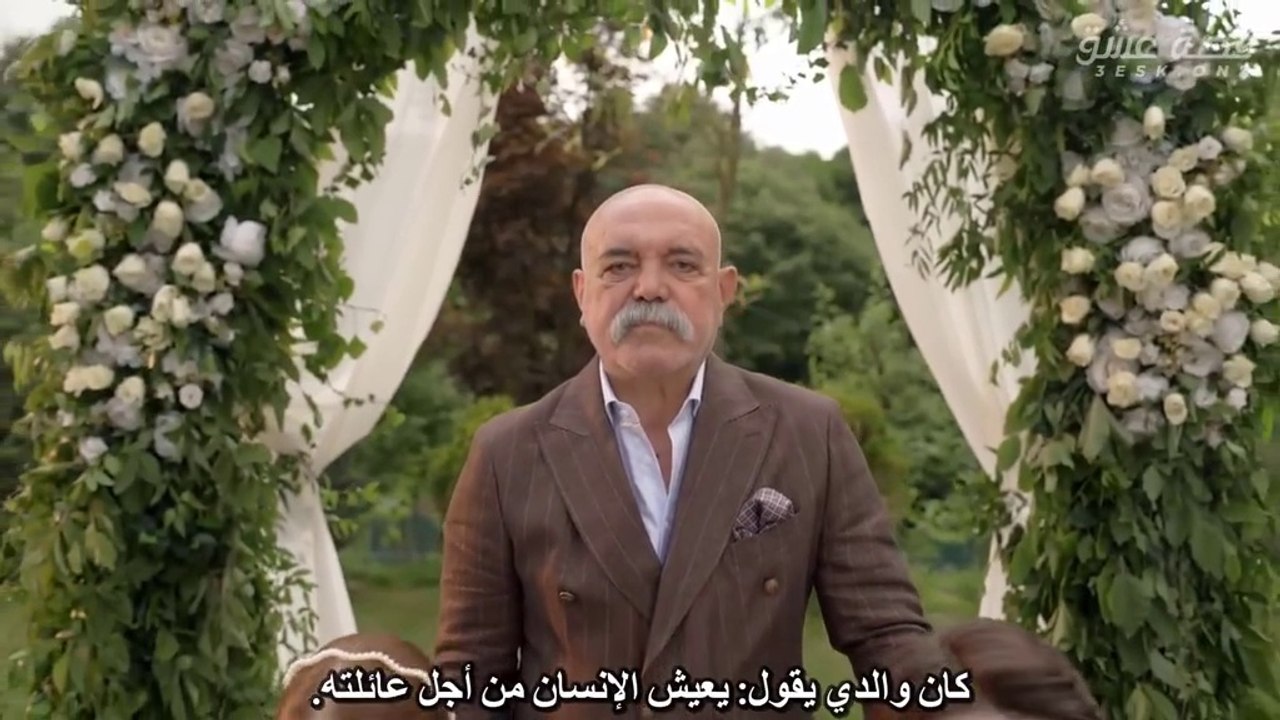 مسلسل ولي العهد إعلان الحلقة 1 مترجمة للعربية