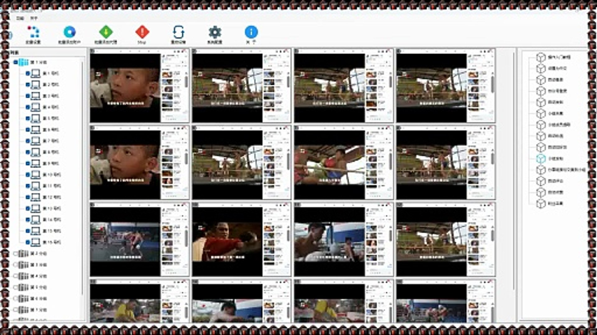 ⁣Twitter营销,Telegram出海营销,Facebook群组群发,Telegram过滤.