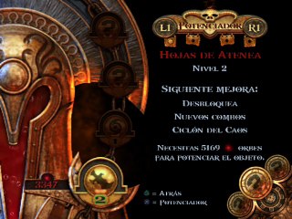 God of War II online multiplayer - ps2