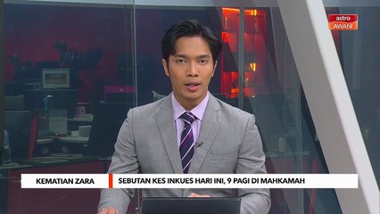 Sebutan kes inkues jam 9 pagi Isnin - Peguam