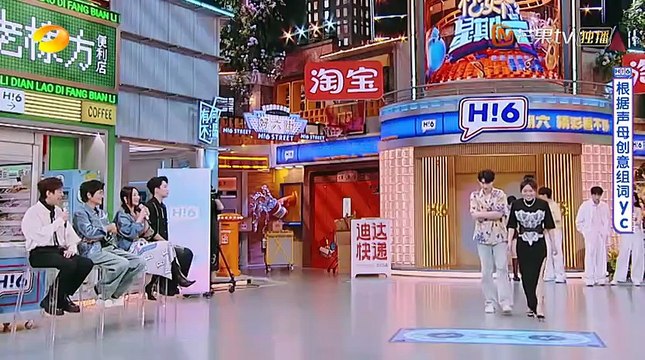 🔥| 🎬EP 0816 Hello, Saturday 2025 (Xin Chào, Thứ Bảy 2025) - NoSub
