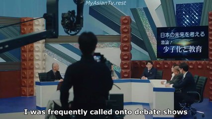 Their Marriage JDrama 2025 Episode 1 | Watch with English Subtitles 🎬