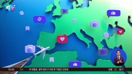 [앉아서 세계 속으로]보디빌더들 사이 모유 열풍…근육 키우려 섭취?