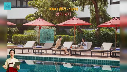 아마리 돈 무앙 에어포트 방콕 호텔 리뷰