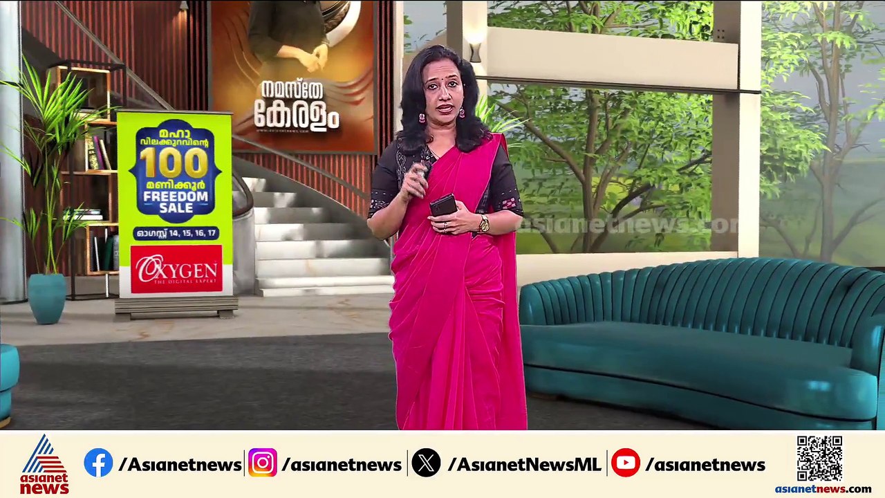 ഉപരാഷ്ട്രപതി സ്ഥാനാർത്ഥി; ഇന്ത്യസഖ്യ യോഗമിന്ന്; സ്ഥാനാർത്ഥി വേണമെന്ന് കോൺഗ്രസ്