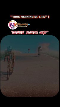 #ActiveEveryday #RiseAndMove #DanceEveryday #GrooveRoutine #MoveToTheBeat #OneMinuteDance #DailyGroove #StretchAndFlow#YogalnMotion #DailyWorkout #FitMoves #QuickFitFix #PowerMoves #SweatSession #ForYou #FYP #ViralMovemet #ReelsChallenge