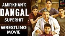 Dangal (2016) Full Hindi Movie | Aamir Khan, Fatima Sana Shaikh, Sanya Malhotra | Bollywood Sports Drama