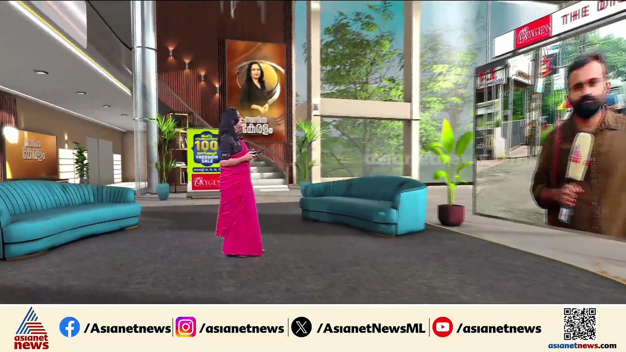 ആലുവയിൽ വൻ ലഹരി വേട്ട;158 ഗ്രാം ഹെറോയിനുമായി അസാം സ്വദേശി പിടിയിൽ