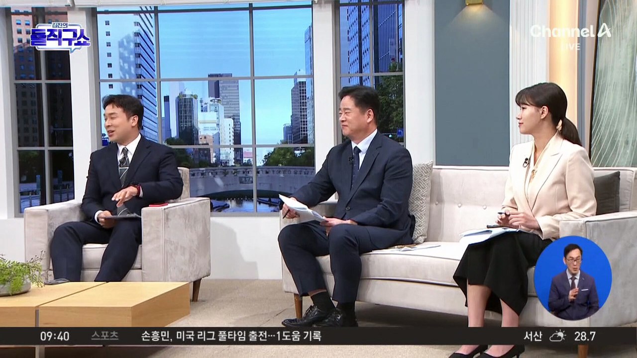 [핫피플]李 대통령 지지율 51.1%로 하락…조국 사면 뒤엔 48.3%까지