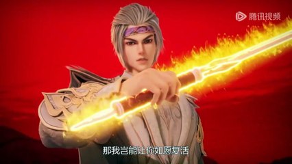 Against The Sky Supreme Episode 437 Subtitle multi.